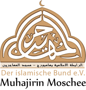 Mehr über den Artikel erfahren [:de]ZWEI Freitagsgebete in der Muhajirin[:]